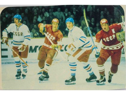 Kartička, ČSSSR v. SSSR, Lední hokej (2)