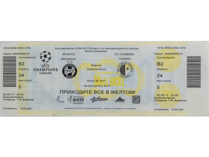 Vstupenka fotbal ,UEFA CHL, Bate v. SK Slavia, 2017