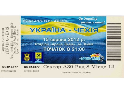 Vstupenka fotbal, Ukraina v. ČR, 2012