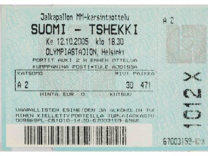 Vstupenka fotbal, Suomi v. Tshekki, 2005