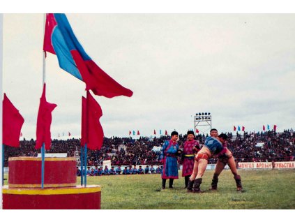 Pohlednice Stadion, In the Cental Stadium (1)