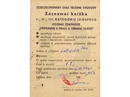 Průkaz, záznamní knížka, odznak zdatnosti, 1961 (2)