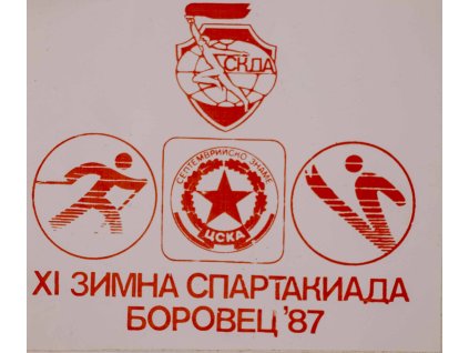Samolepka XI. Zimní spartakiáda, 1987