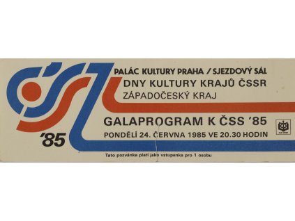 Vstupenka Spartakiáda 1985, Galaprogram