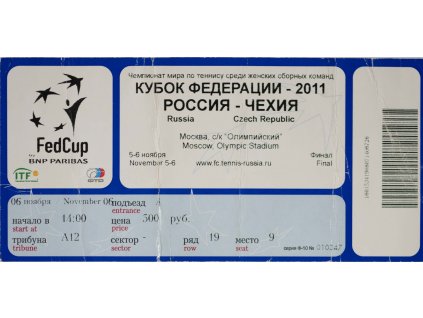 Vstupenka tennis, Rusko vs. ČR, finále, 2011
