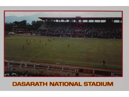 Pohlednice Stadion, Dasarath (1)