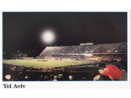 Pohlednice Stadion, Tel Aviv, Ramat (1)