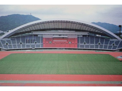 Pohlednice Stadion, Hiroshima (1)