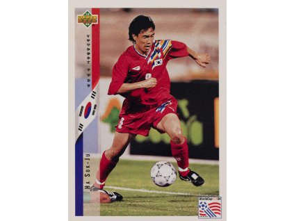 Kartička fotbal, HA Sok Ju, Japan (1)