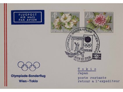 FDC Olympiade, 1964 (1)