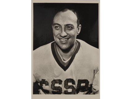 Fotografie Vlastimil Bubník, 1961DSC 6566