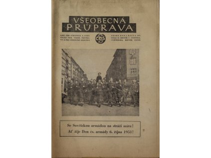Sokol, Všeobecná průprava, Ročník I, Číslo 18, 1951Sokol, Všeobecná průprava, Ročník I, Číslo 18, 1951