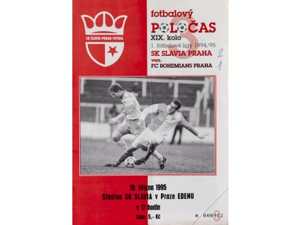 Fotbalový POLOČAS SK SLAVIA PRAHA vs. FC Bohemians, 1996DSC 9163