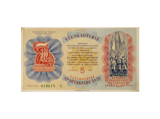 Los Věcná loterie Československé spartakiády, C08615, 1955Los Věcná loterie Československé spartakiády, C08615, 1955