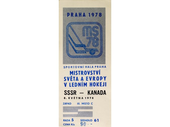Vstupenka hokej Praha 1978 , SSSR KANADA, 8. května 197861 (2)