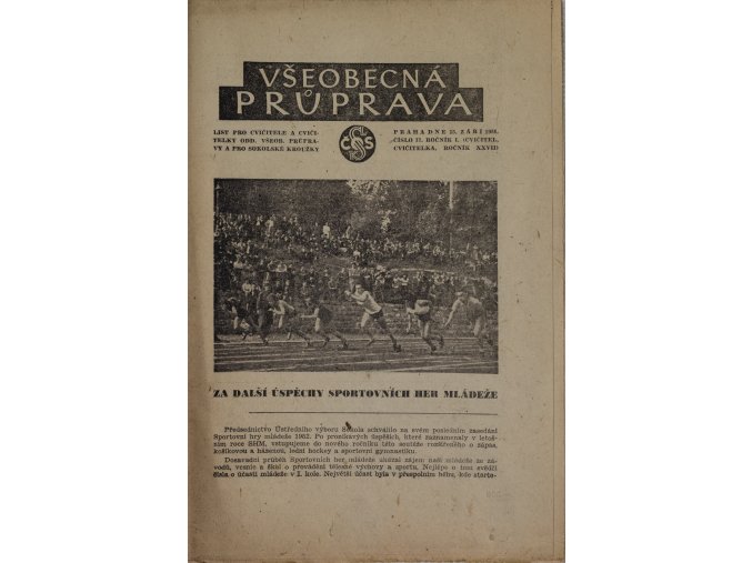 Sokol, Všeobecná průprava, Ročník I, Číslo 15, 1951I
