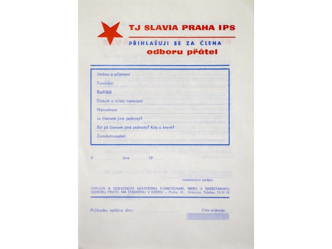 Vstupenka předplatná, TJ Slavia Praha IPS, 1985 II 3