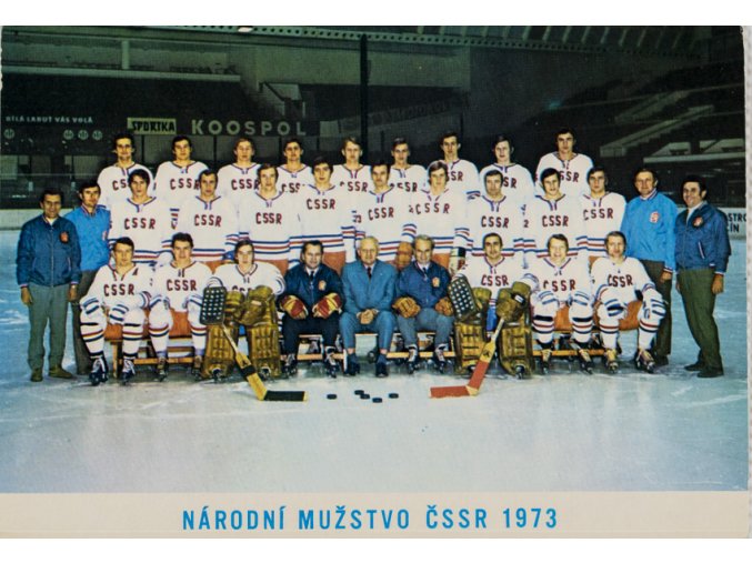 Národní mužstvo ČSSR, 1973