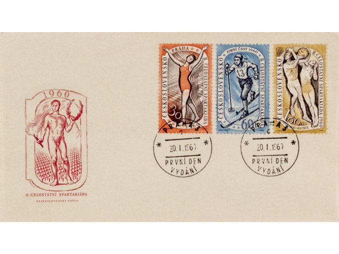 FDC II. Celostátní spartakiáda, 1960