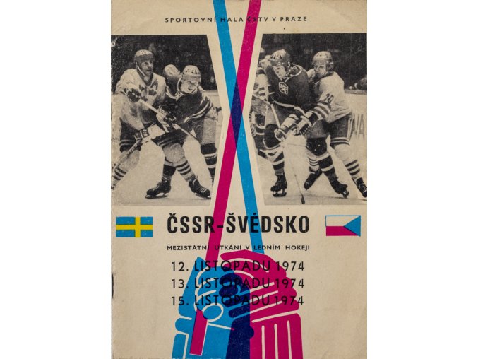 Program utkání hokej, ČSSR v. Švédsko, mezistátní utkání, 1974