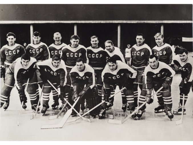 Reprezentační mužstvo CCCP MS v hokeji 1959 Československo II (1)
