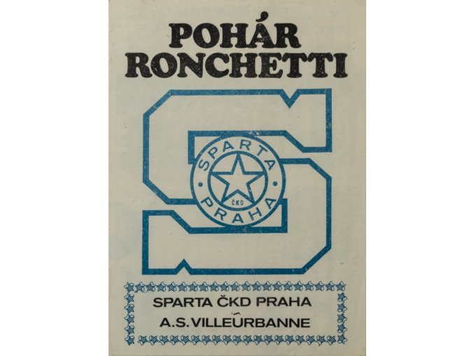 Program basket, pohár Ronchetti, Sparta Praha v. A.S. Villaeurbanne, 1984