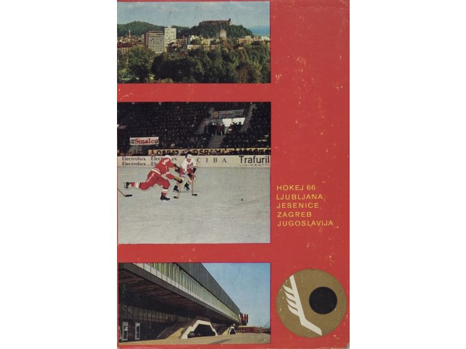 Pohlednice hokej 1966 Ljubljana