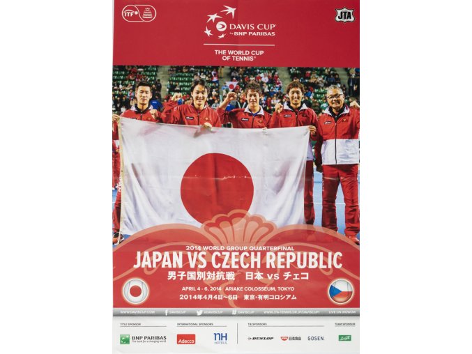 Oficiální plakát Japan v. Czech Republic, Tokyo, 2014