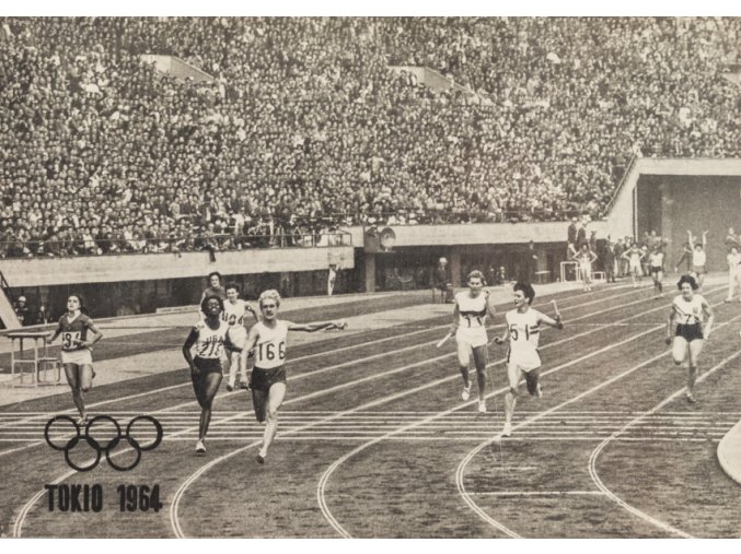 Pohlednice foto Tokio 1964, Ewa Klobukowska (1)