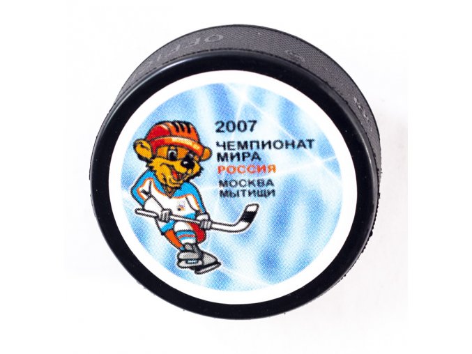 Puk WCH hockey, Moscow, 2007 maskot