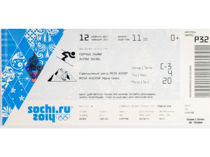 Vstupenka OG Sochi, 2014, Alpine skiing