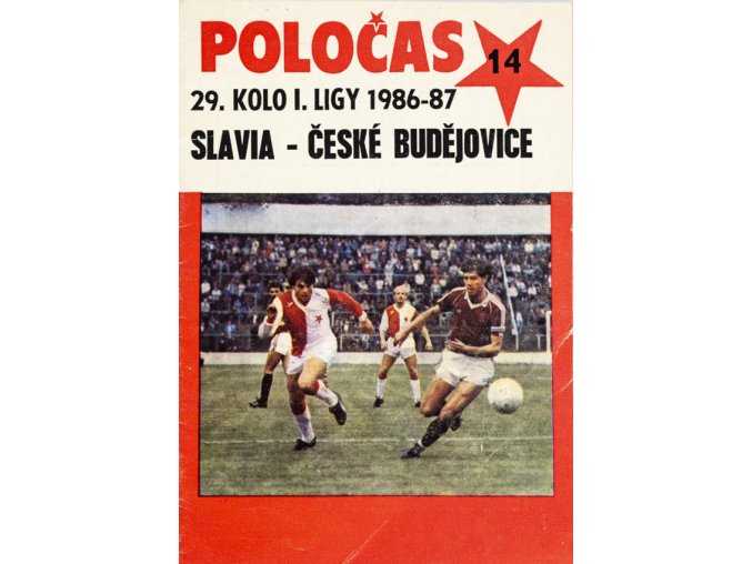 Fotbalový POLOČAS SK SLAVIA PRAHA vs. FK Čes. Budějovice , 1986 87