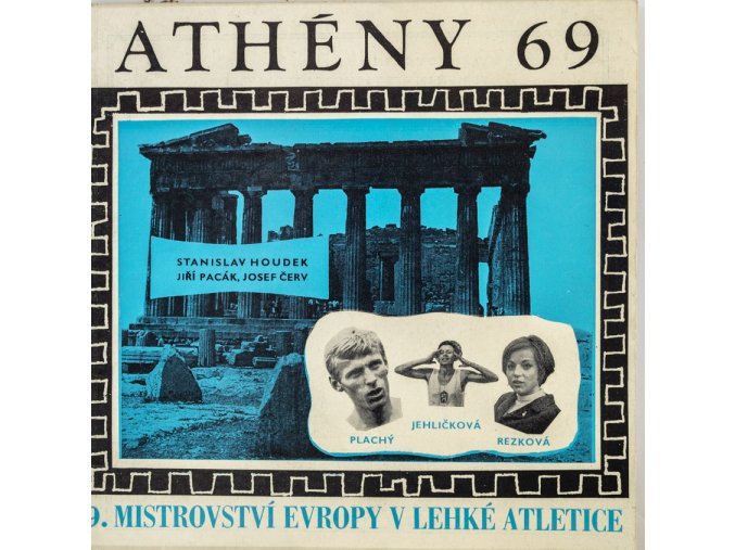 Athény 69, 9. ME v lehké atletice