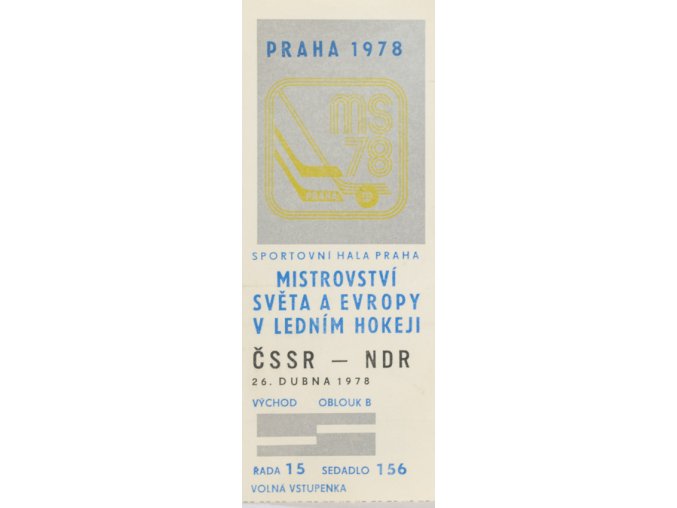 Vstupenka hokej Praha 1978 ,ČSSR NDR, 26. Dubna 1978