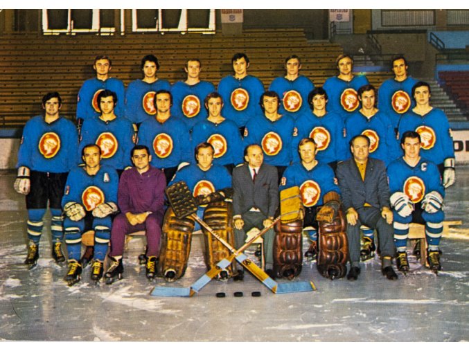 Pohlednice, hokej, SONP Kladno, 1973 (3)