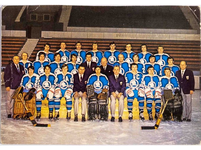 Pohlednice, hokej, Škoda Plzeň, 1973 (1)