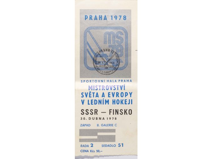 Vstupenka hokej Praha 1978 , SSSR v. Finsko, razítko