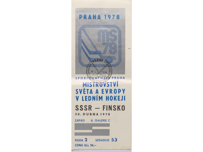 Vstupenka hokej Praha 1978 , SSSR v. Finsko, razítko II