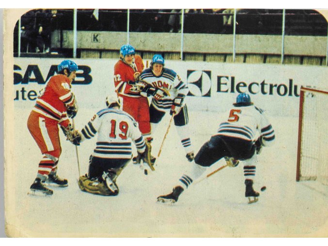 Kartička hokej, MS 1977, Vídeň (1)