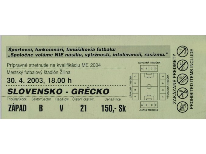 Vstupenka fotbal, Q ME 04, Slovensko v. Grécko, 2003