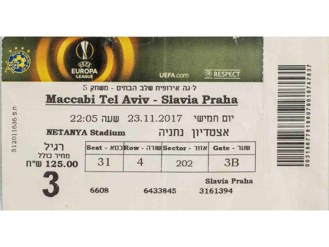 Vstupenka UEFA, Maccabi Tel Aviv v. Slavia Praha, 2017