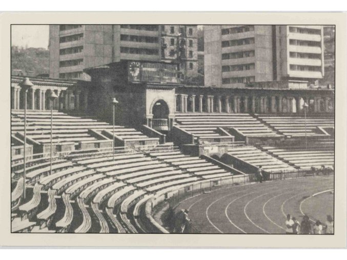 Pohlednice stadion, Erevan Armenia 2 (1)