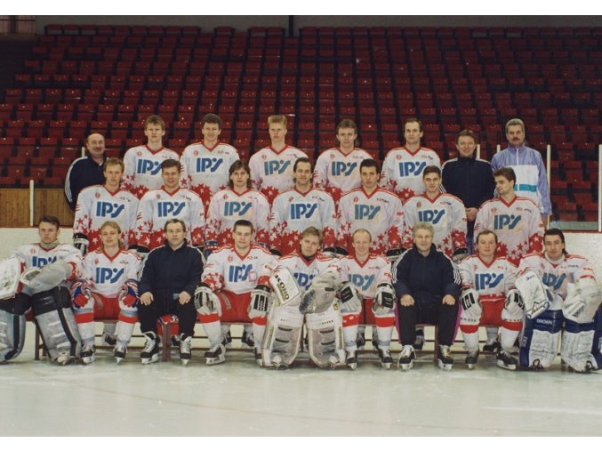 Fotografie HC SLAVIA PRAHA , tým, 1993 1994 I.DSC 8384.dng