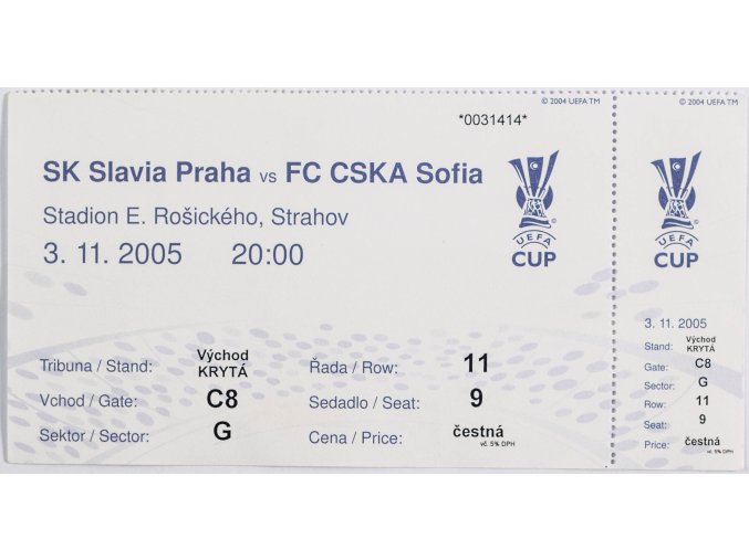 Vstupenka fotbal, SK Slavia Praha v. FC CSKA Sofia, 2005