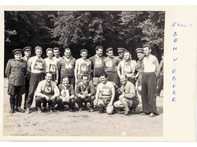 Foto, Běh v oboře, 5 km, 1958 (1)