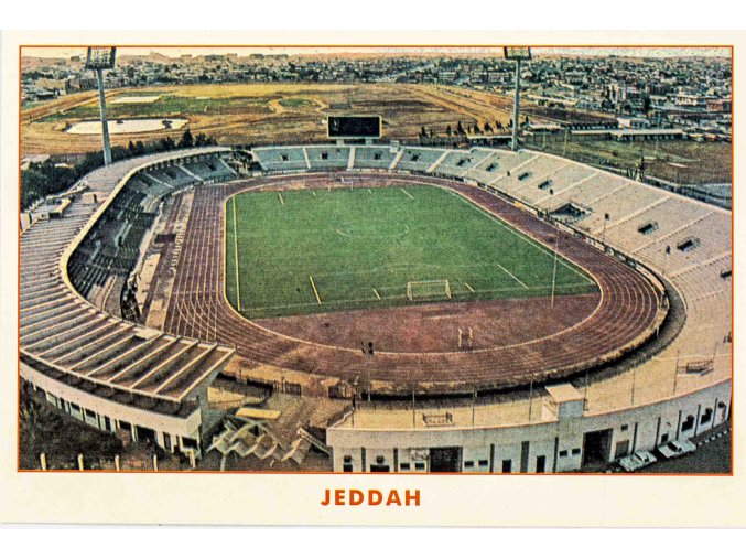 Pohlednice stadion, Jeddah Stadium (1)