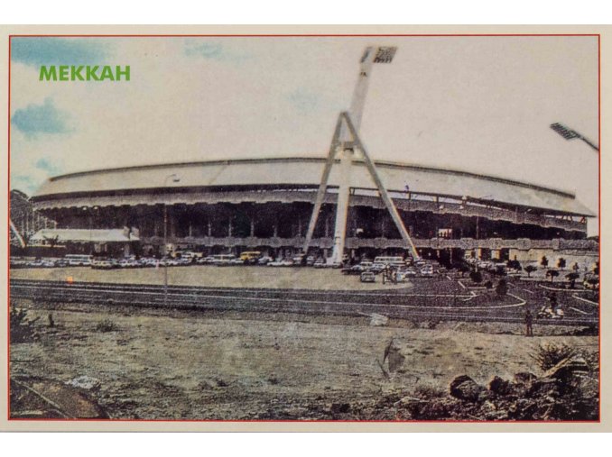 Pohlednice stadion, Mekkah Stadium (1)