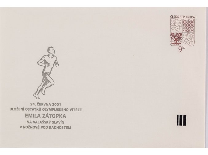 FDC, FDC, Uložení ostatků mila Zátopka, 2001 II