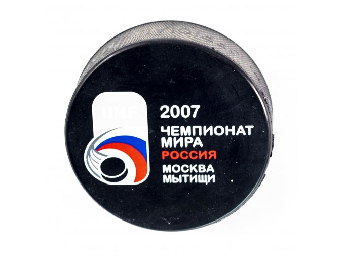 Puk MS 2007 , IIHF, Moskva, Russia, 2007