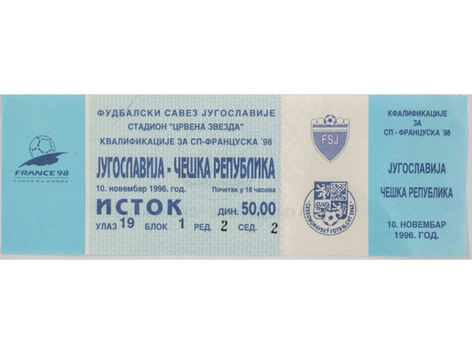 Vstupenka fotbal, Jugoslavia v. ČR, Q 98, 1996